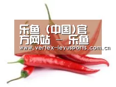 产品名称八