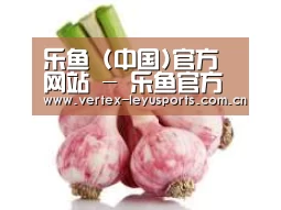产品名称七