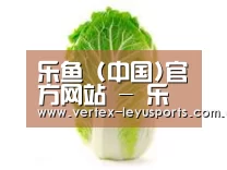 产品名称一