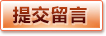 乐鱼 (中国)官方网站 - 乐鱼官方主页