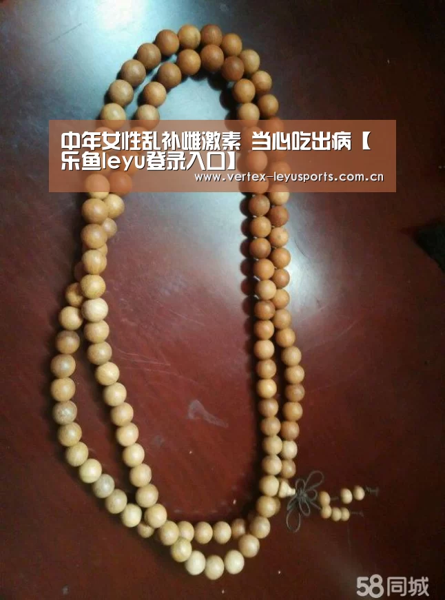 乐鱼leyu登录入口