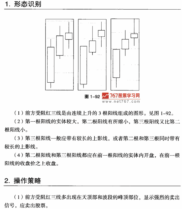 “乐鱼体育app”太平人寿 个险新单规模保费破百亿(图3) 乐鱼体育app