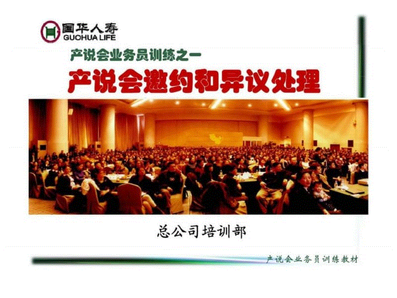 乐鱼体育app-2020年平凉生育津贴新政策:怎么算、怎么领、领取条件(图2) 乐鱼官网