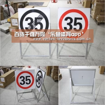 百货千难万险‘乐鱼体育app’(图1) 乐鱼体育app
