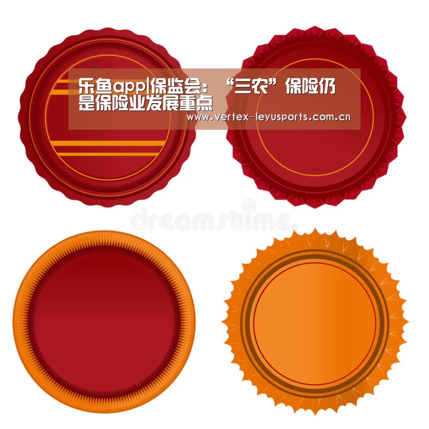 乐鱼leyu登录入口
