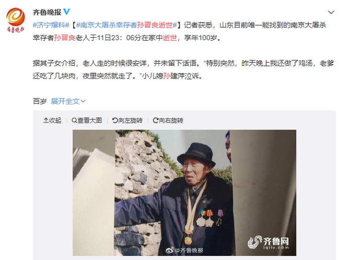 乐鱼leyu登录入口